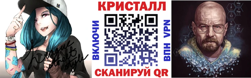 АМФЕТАМИН 97%  что такое   МЕГА ONION  Усолье-Сибирское 