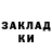 Амфетамин 97% The Almaz