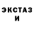 Первитин пудра Sharon Belanger