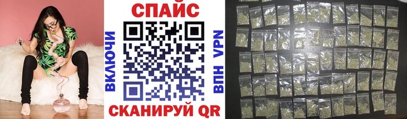 магазин продажи Усолье-Сибирское БУТИРАТ 99%