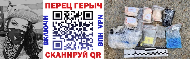 mega   Усолье-Сибирское  ГЕРОИН гречка  где купить наркоту 