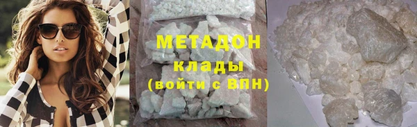 сатива Аркадак