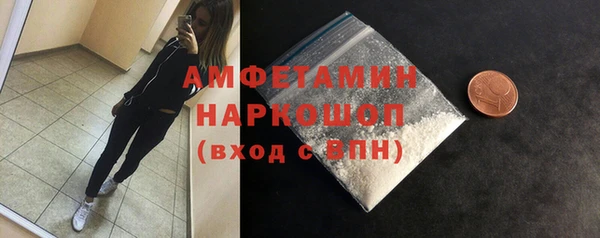 метадон Армянск