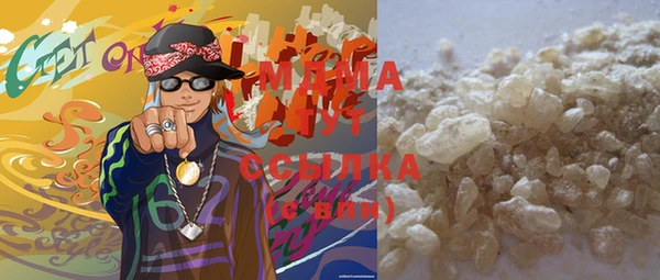 сатива Аркадак