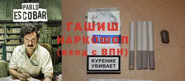 сатива Аркадак