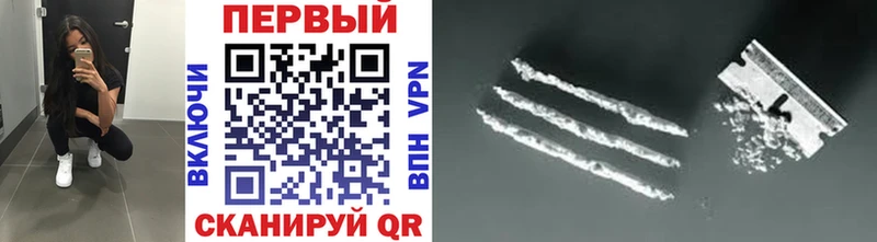 Метамфетамин пудра  Усолье-Сибирское 
