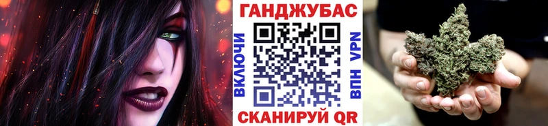 Конопля гибрид  Усолье-Сибирское 